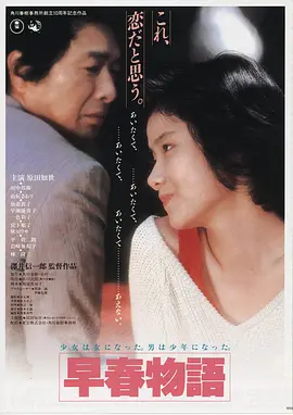 托斯卡纳之夏 意大利2016