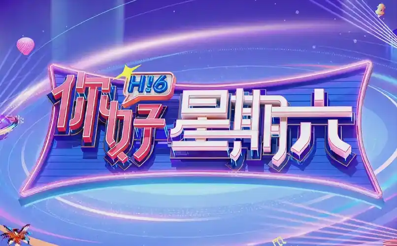 木瓜影院 新片速递 2026